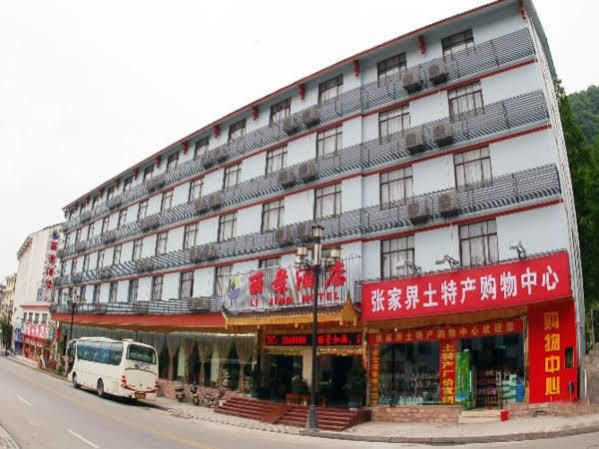 Zhangjiajie Lijing Hotel Wulingyuan ภายนอก รูปภาพ